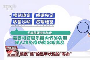 球迷不满哈兰德未获世界足球先生：他被抢劫了，不会再喜欢梅西